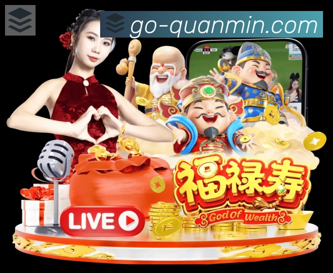 全民彩票购彩大厅发展历程